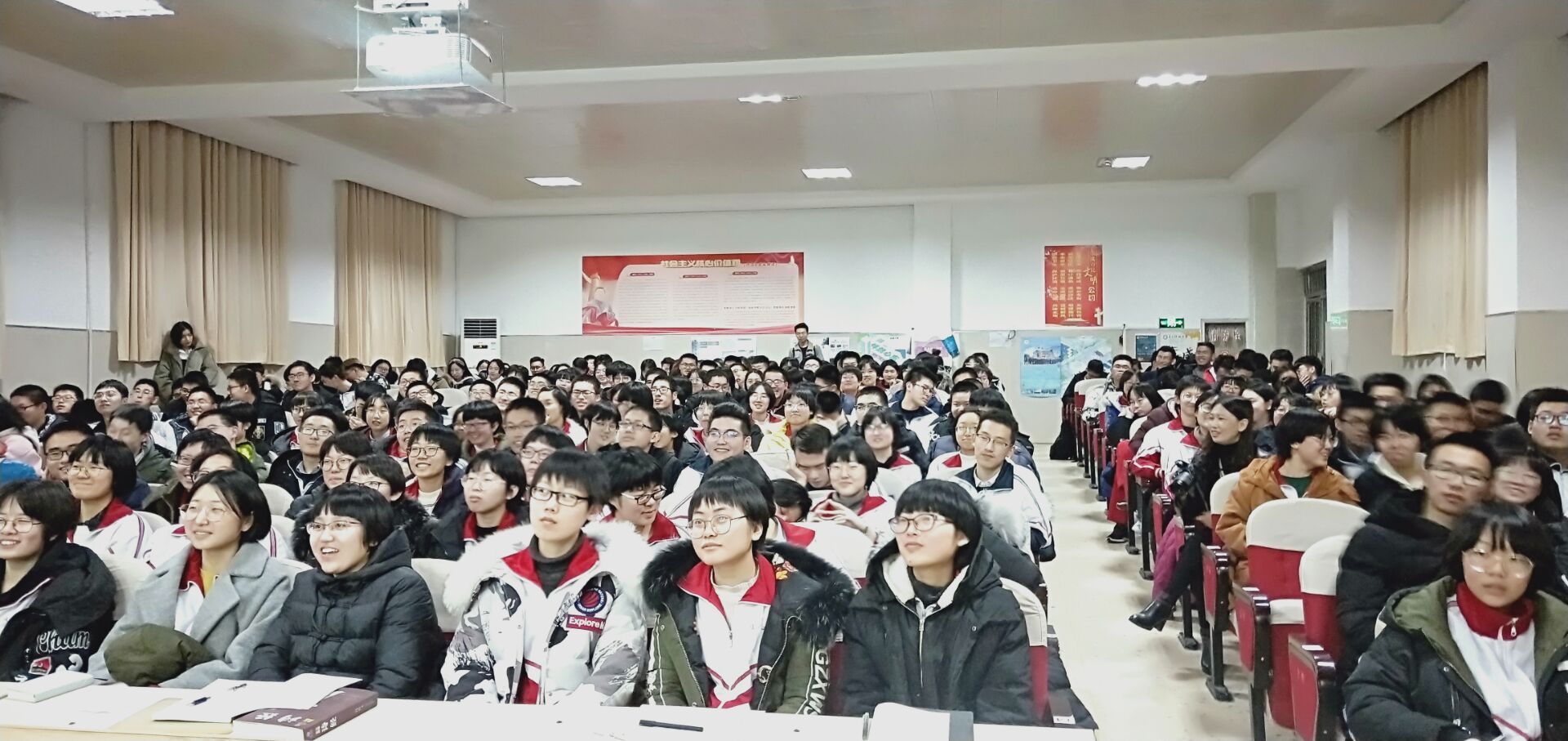 山东省荣成市第三中学宣讲现场