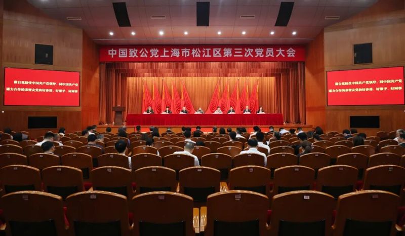 我校分析测试中心主任杨曙光教授...