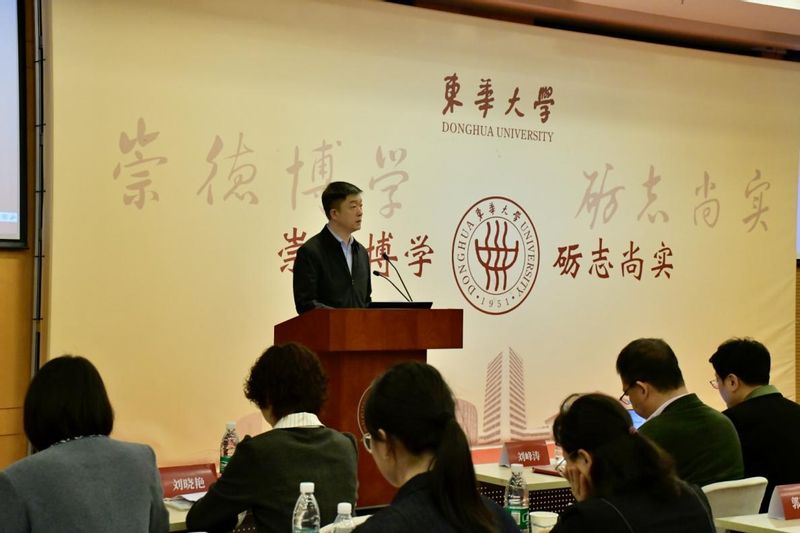 东华大学与株洲市产学研合作座谈...