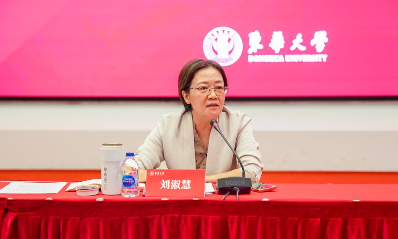 学校召开2026年秋季学期校领...