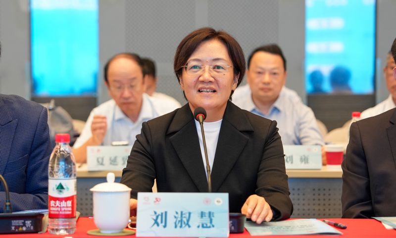冠军学科发展战略论坛在我校举办