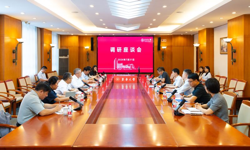 教育部党组成员、副部长任友群来...