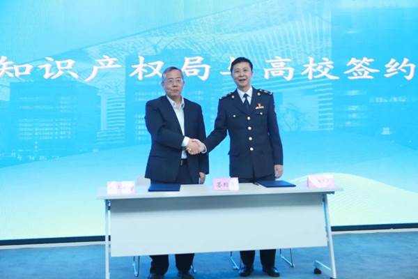松江区知识产权局与东华大学签约