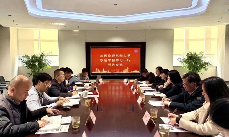 校党委副书记、纪委书记耿绍宁带...