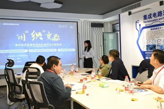 我校学子在首届全国高校创新转化...