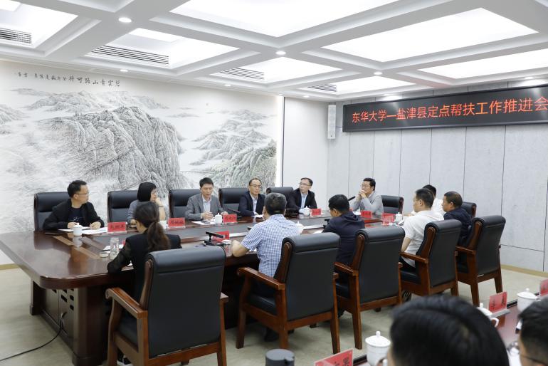 校长项延训一行赴昭通市、盐津县...