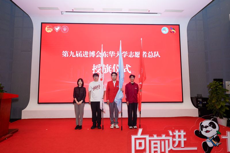 同上一堂志愿服务“大思政课” ...