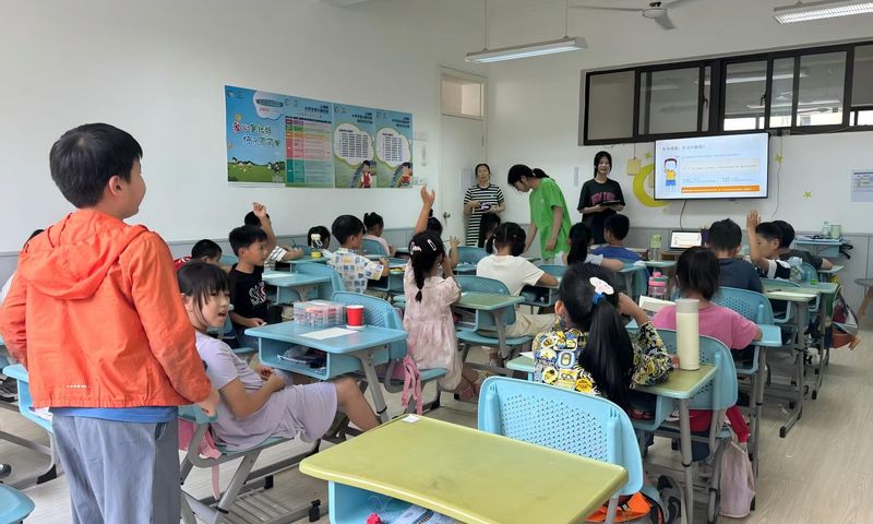 看民生、悟发展、讲担当，数学与...