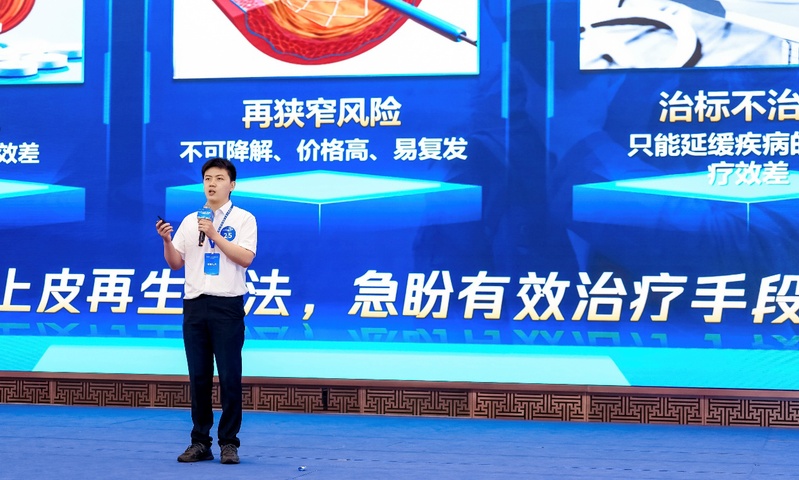 我校学子在中国国际大学生创新大...