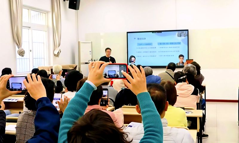 东华老年大学：AI课堂架起代际...