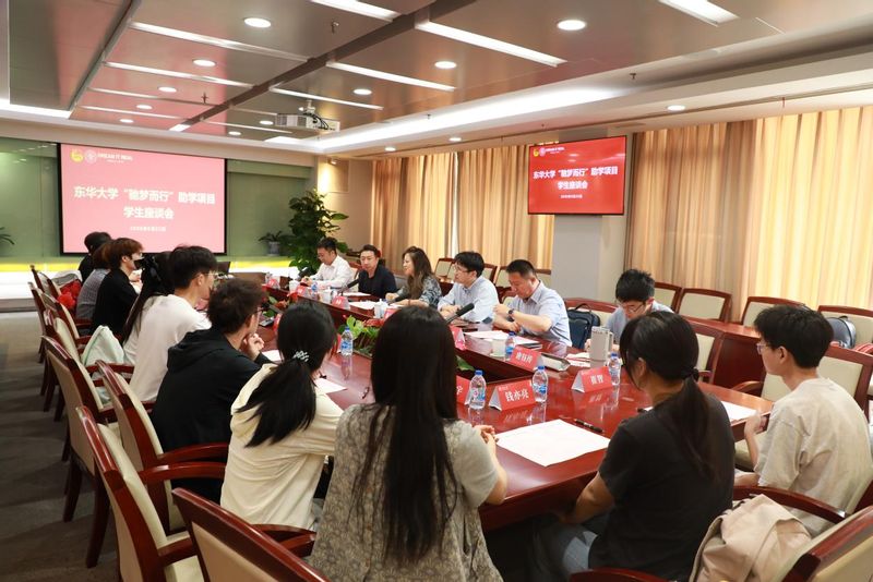 泰佩思琦集团中国区副总裁孙静一...