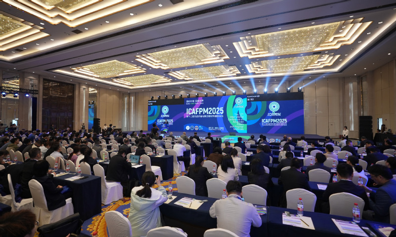 第十二届先进纤维与聚合物材料国...