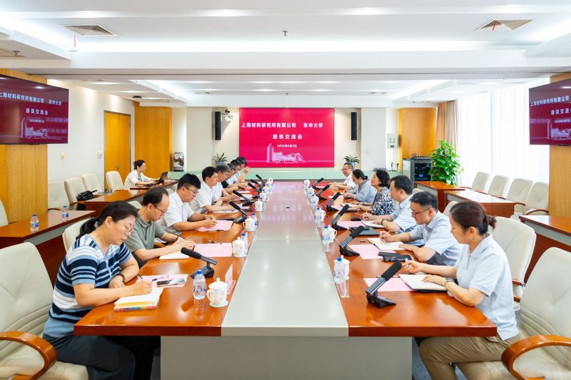 深化校企协同创新  东华大学与...