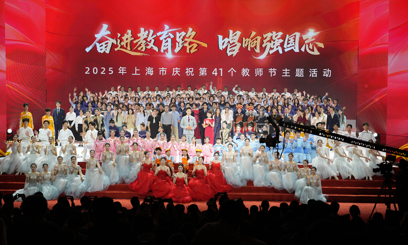我校教师参加2025年上海市庆...